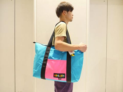 Carryall